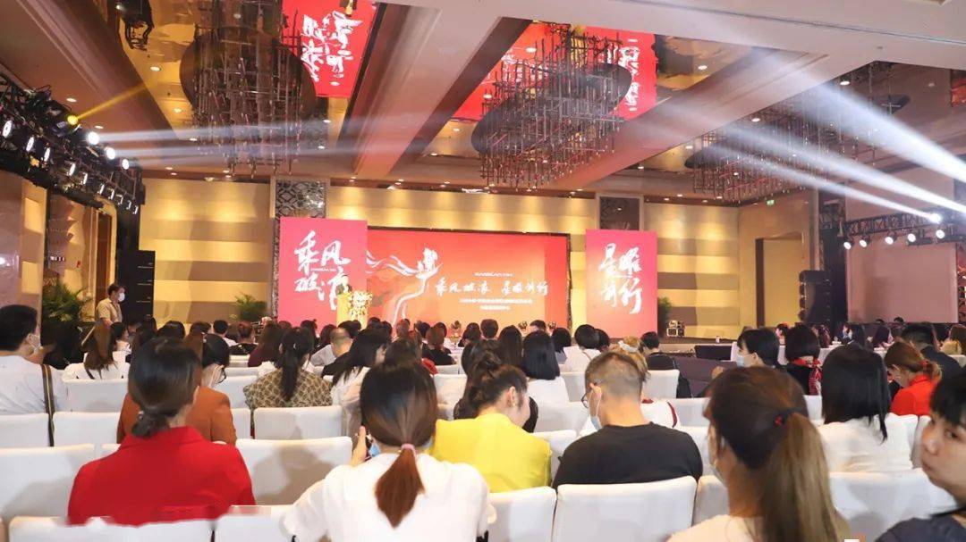 线下|乘风破浪·星曜前行,卡姿兰领跑线下实体彩妆会议圆满结束!