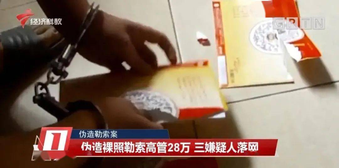 怎么才能抓到公司把柄 e77130b633bb4e1a93c160a84ced83bd.jpeg