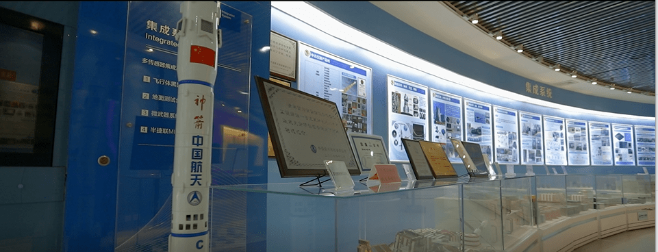 完美体育立学科之巅 铸仪器之魂 点击视频了解中北大学仪器科学与技术学科！(图9)