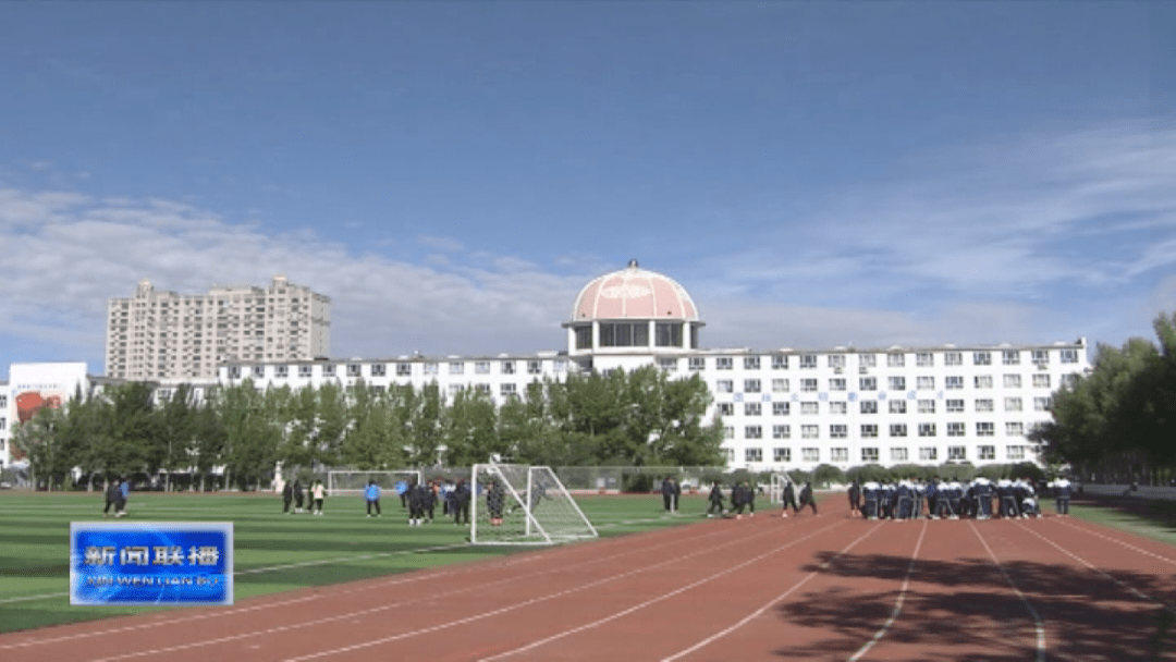 锡林郭勒盟蒙古族中学特色课堂氛围浓厚