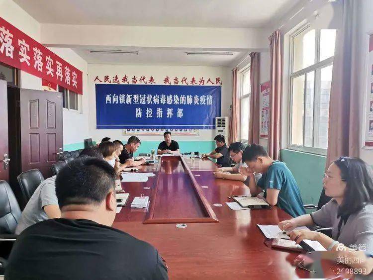 沁阳市67西向镇晒"战绩!_手机搜狐网