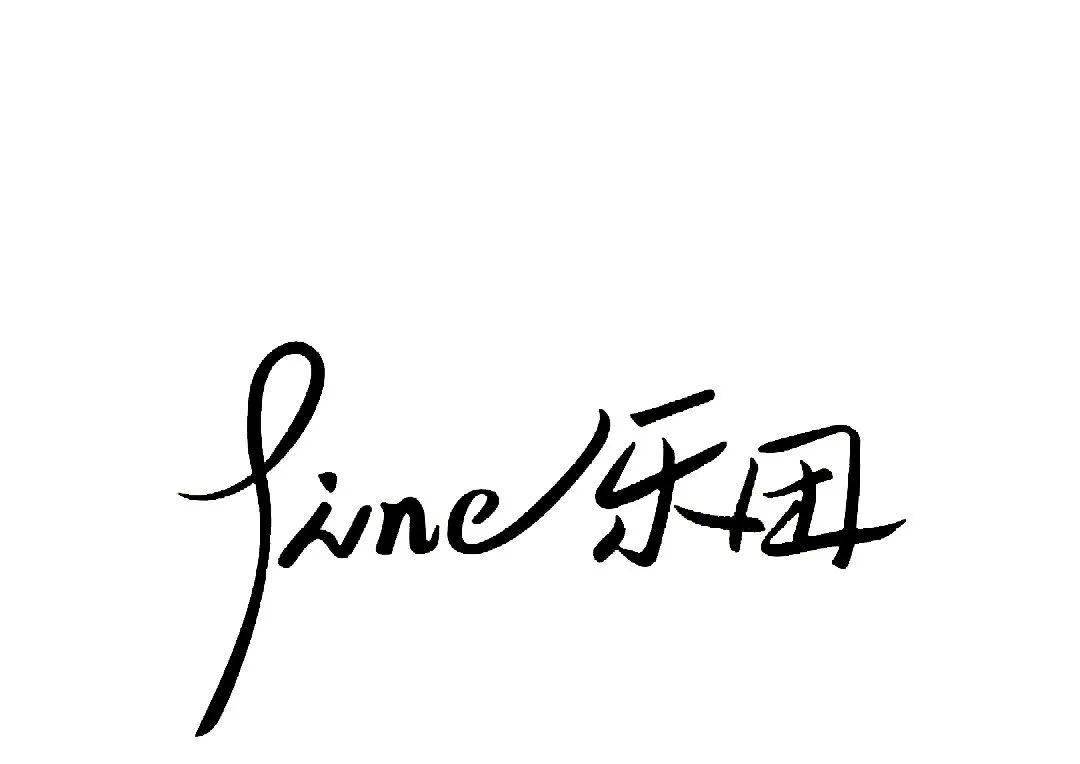 在不同的频率里,自由呼吸|fine乐团 「自由呼吸」10.17 昆明站