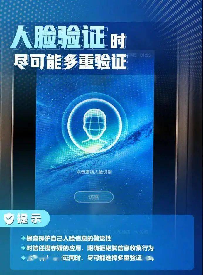 2020年3个月完成半年_2035年的我手抄报(3)