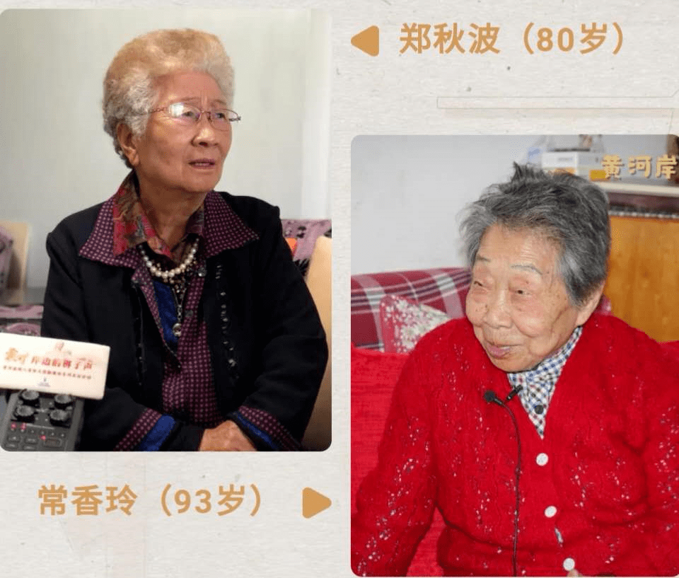 兰州豫剧的"老宝贝"们"黄河岸边的梆子声"第三站:甘肃兰州_郑秋波
