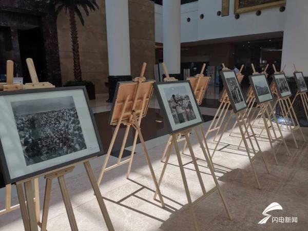 中国|“老照片·有温度的镜头”主题文化沙龙暨图片展在济南开幕