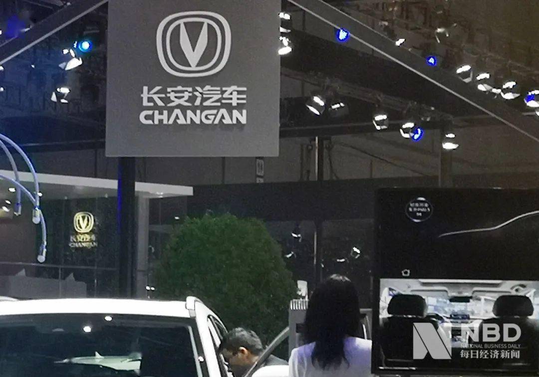 同比增长|两年来最强正增长！8月汽车销量扶摇直上，车市爆发期来了？