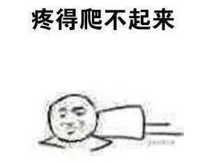 嘴唇|测评｜为啥男友不想吻我？因为我忘了涂兰芝唇膜