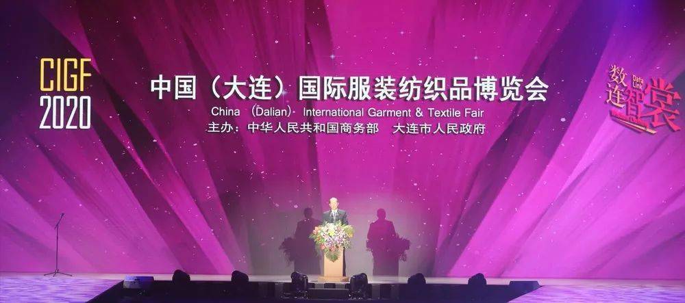 中国|?她来了，她来了，她乘风破浪而来！