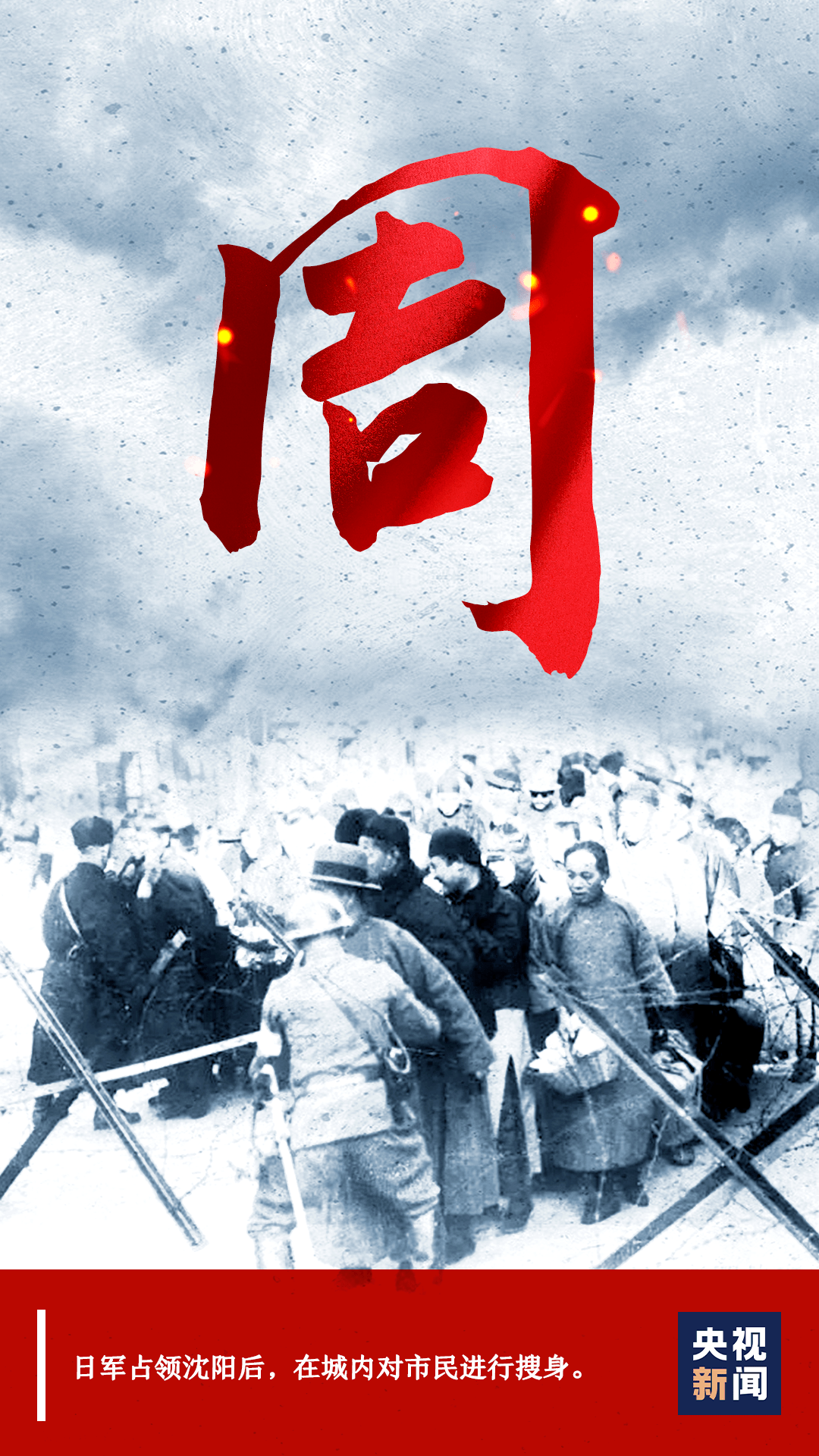 abae0ee105924dcc9015b079e2e87400.png