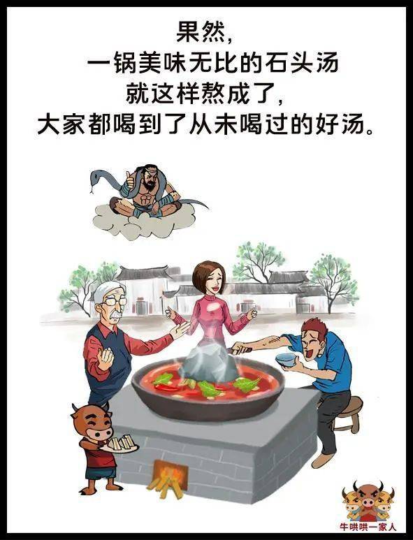 怎么教人做事情 b150e56518ff4d9a86cc9f5d65687290.jpeg