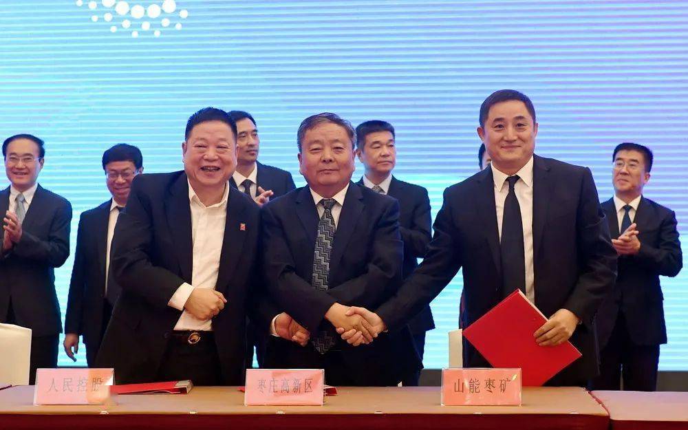 2020年国资委对国企G_2020年微信头像图片(2)