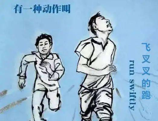 人如何做到无忧无虑 b3c5ebf5a61a443ebde559768641b19e.jpeg