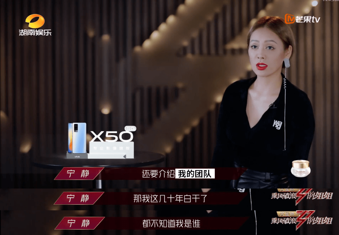 美术|C位出道的宁静曾经是动画师，网友：原来演艺圈有这么多隐藏的美术生？