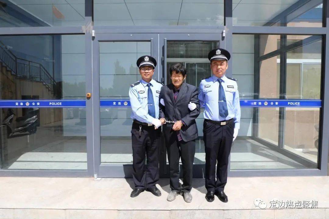 2020年衡阳人口普查中竟然查有吸毒犯(2)