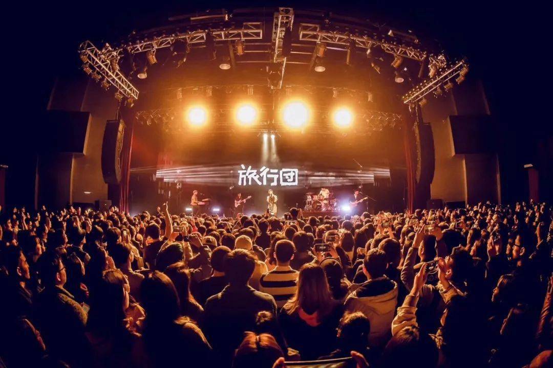 独家专访 旅行团乐队 记录新的一年