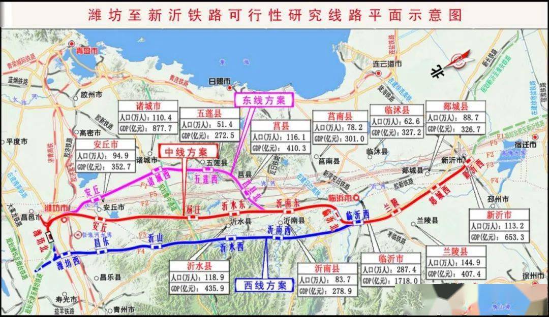 临沂沂南的gdp2020年_2020上半年GDP百强城市出炉,潍坊列36名(2)