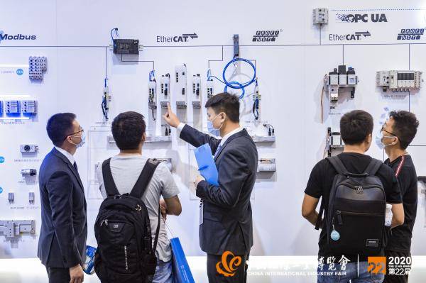 全球|中国工博会融聚全球产业链，开放平台提振全球经济复苏信心