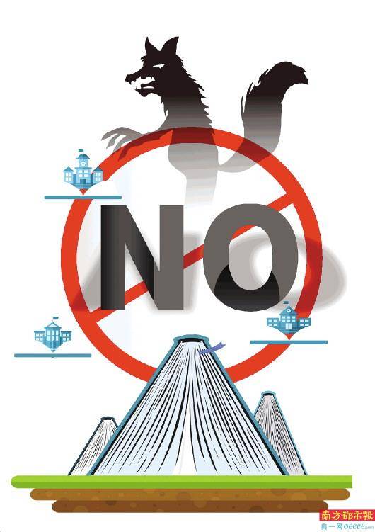 招教教育人口_中国教育人口图片(3)