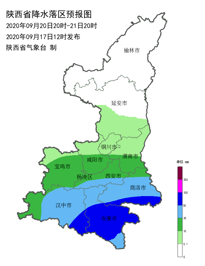 陕西大荔县人口_陕西渭南大荔县同州湖(3)