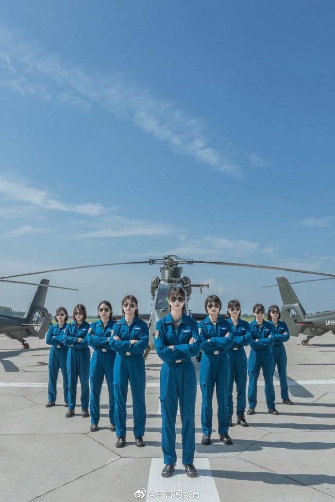 训练|这10名女飞行员，飒！