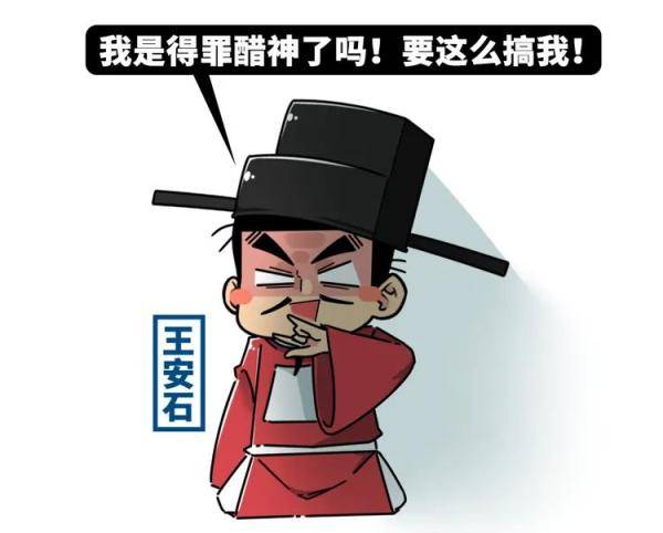 篇文章|这篇文章也太酸了吧！