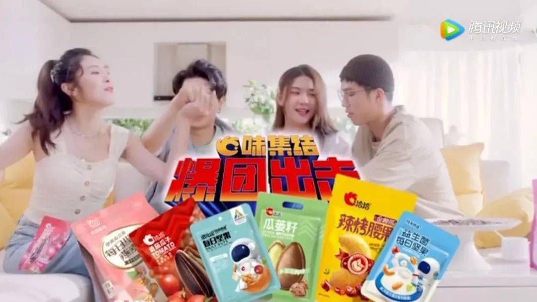 品牌|沙雕,正成为品牌年轻化的“利器”