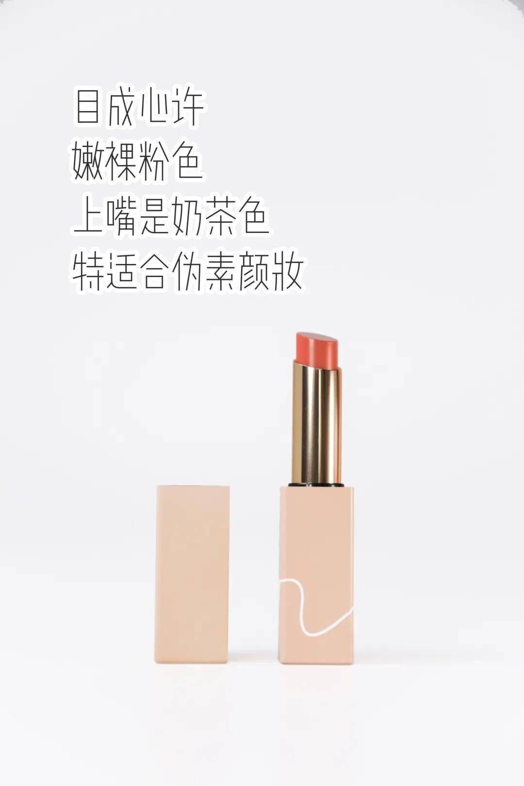 彩妆|2020几十款大牌彩妆新品测评干货来了,仙女们快冲