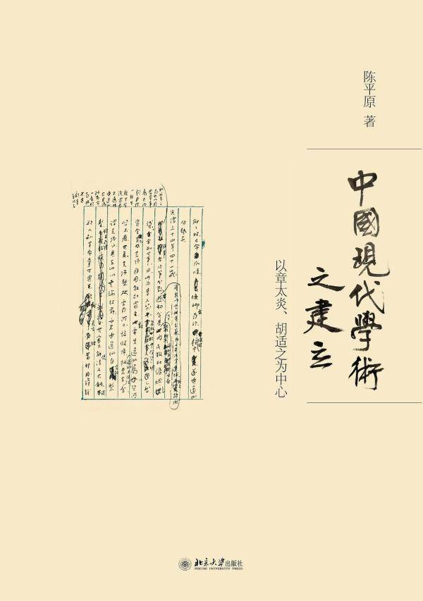 南大章人口_南大碎尸案(3)