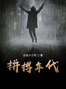 9月网文书单|“听郭德纲说莎士比亚写的小书”