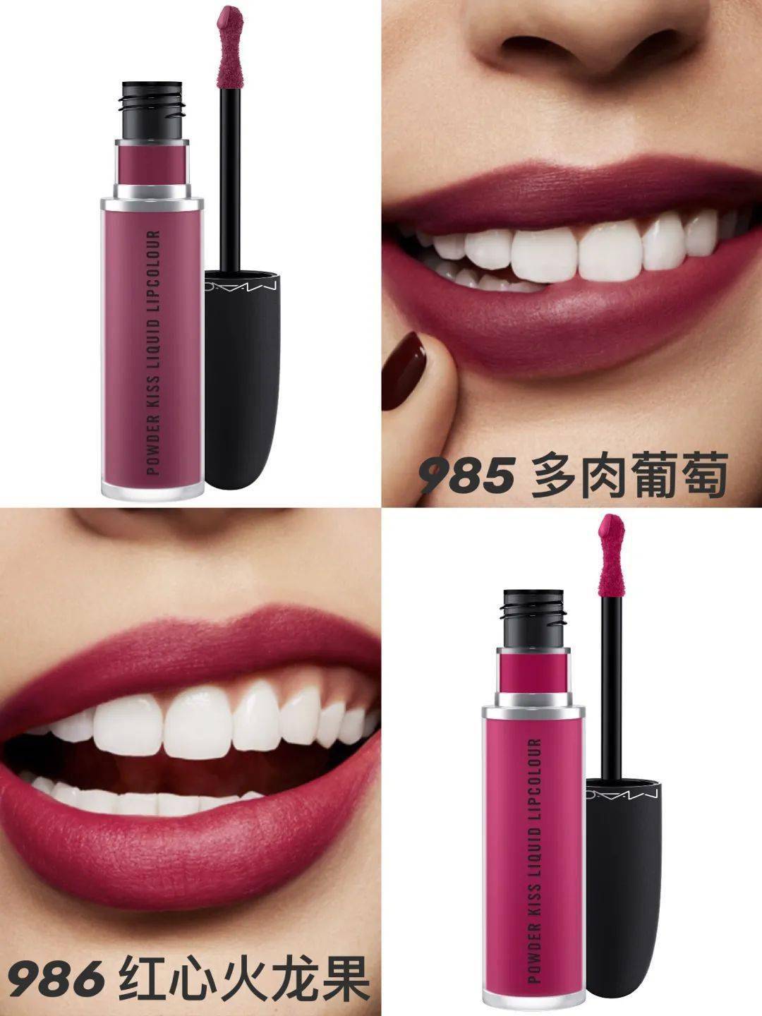 彩妆|2020几十款大牌彩妆新品测评干货来了,仙女们快冲