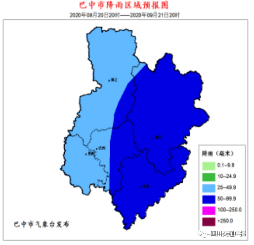 2021年达州市宣汉Gdp_2020年宣汉GDP突破400亿元 首次跃居达州市第一川东北第三(2)