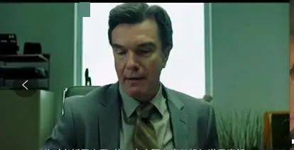 凯利|电影《蠕动》—让女性被骚扰问题浮出水面！