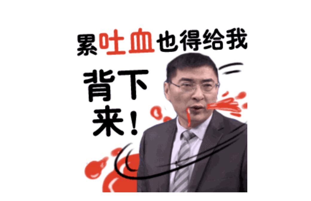 张志凤|张敬富:"红色老干部"cp"宠妻狂魔"_手机搜狐网