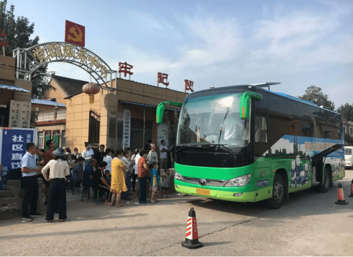 接种|工业互联网转型下的“海尔实践”：以“数字底座”打造生命健康生态圈