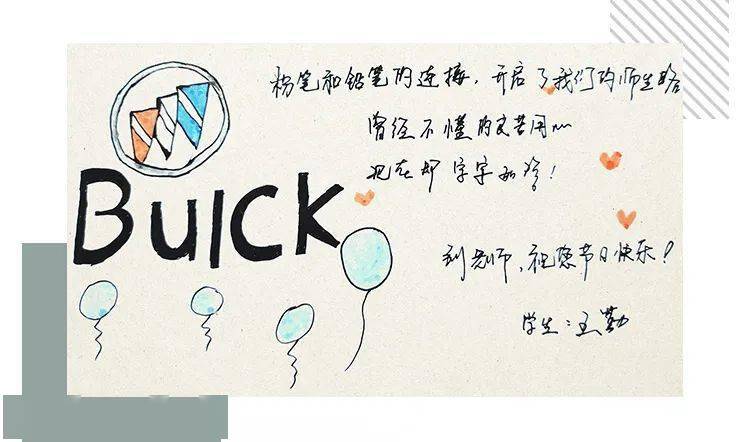 随心所欲简谱_罗琦随心所欲简谱(2)