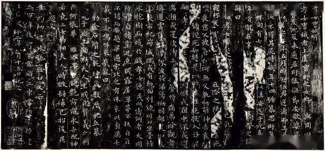 黄绢幼妇外孙齑臼 猜成语_看图猜成语