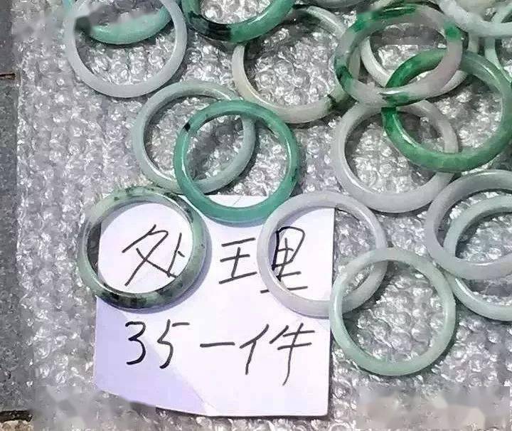 翡翠|有人花150万买刘晓庆翡翠,到手后差点晕倒?她的宝贝到底值不值102亿?