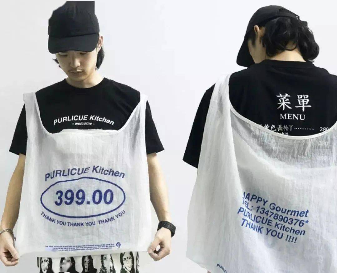 骑士|不务正业！饿了么居然去卖衣服了！