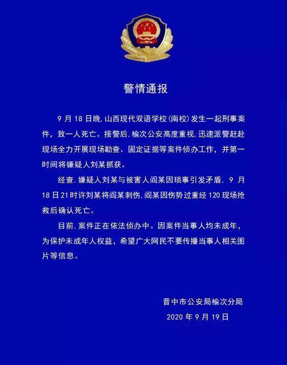 初C人均死忠