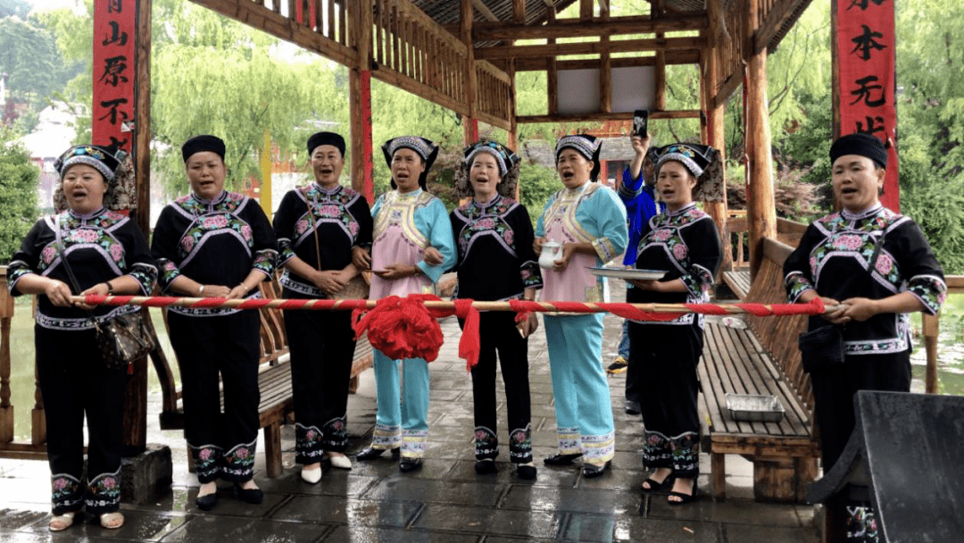 安顺市经济技术开发区幺铺镇羊场村