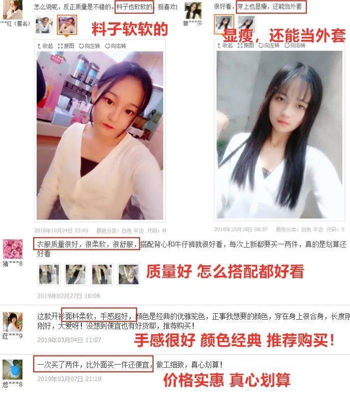 明星|针织开衫又火了!到手才50块,轻松复制明星穿搭,显瘦提气质,美翻了!