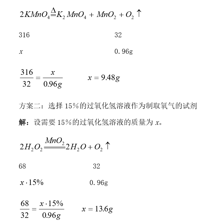271a222b0a8541c18a345f7bb2a0edb0.png