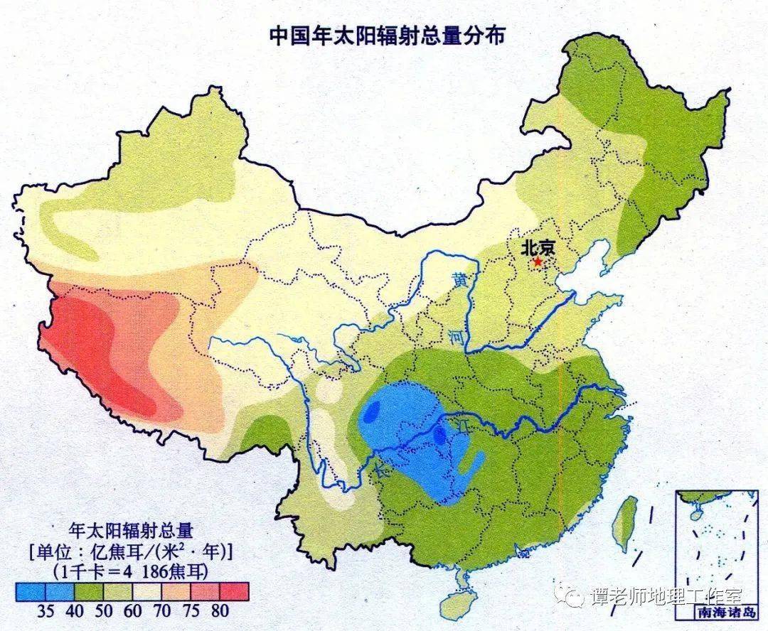 对地球有哪些影响?影响因素有哪些?附世界年太阳辐射分布,考点设计