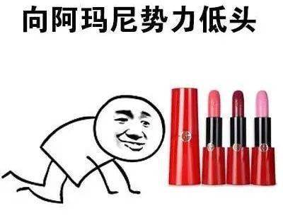 涂上|测评｜最适合秋冬的唇釉试色，涂上又显白又好看！