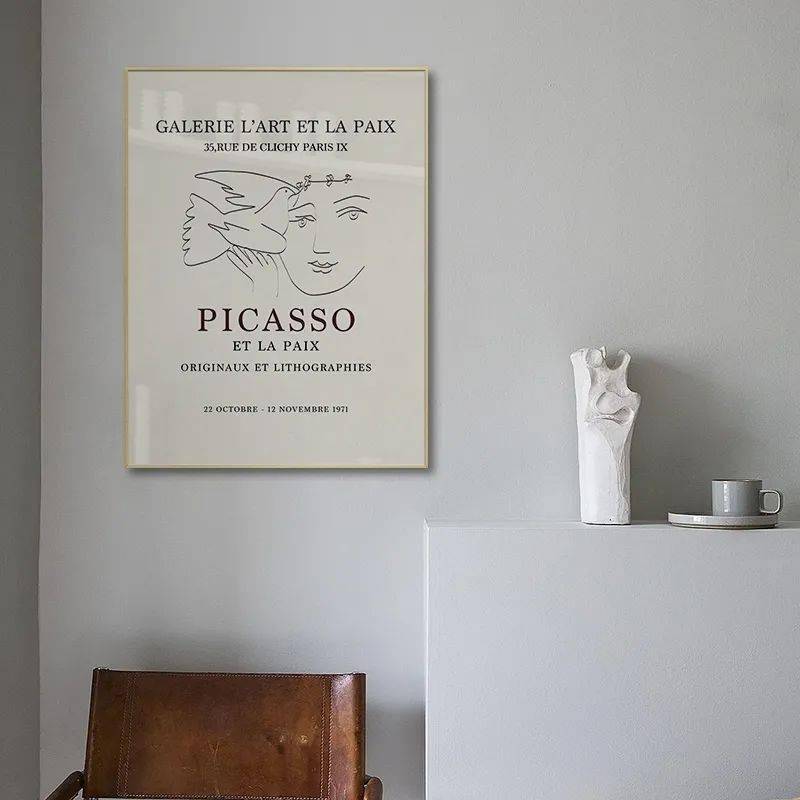 照片|显穷大白墙+网红装饰画=悲剧！