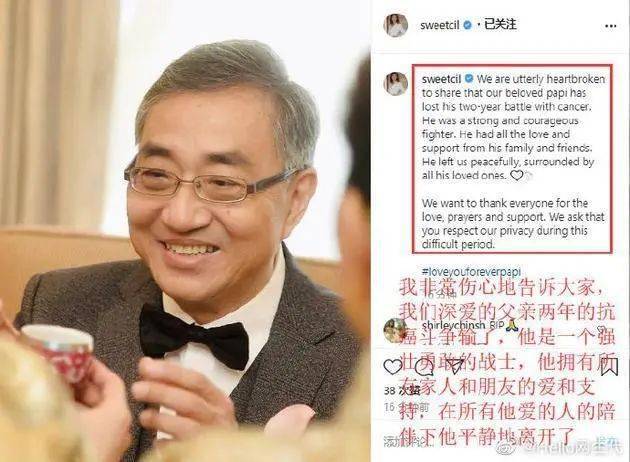 张萌身份被盗用 47b4f4fb139d45d0ae0e4256a2dc57fb.jpeg