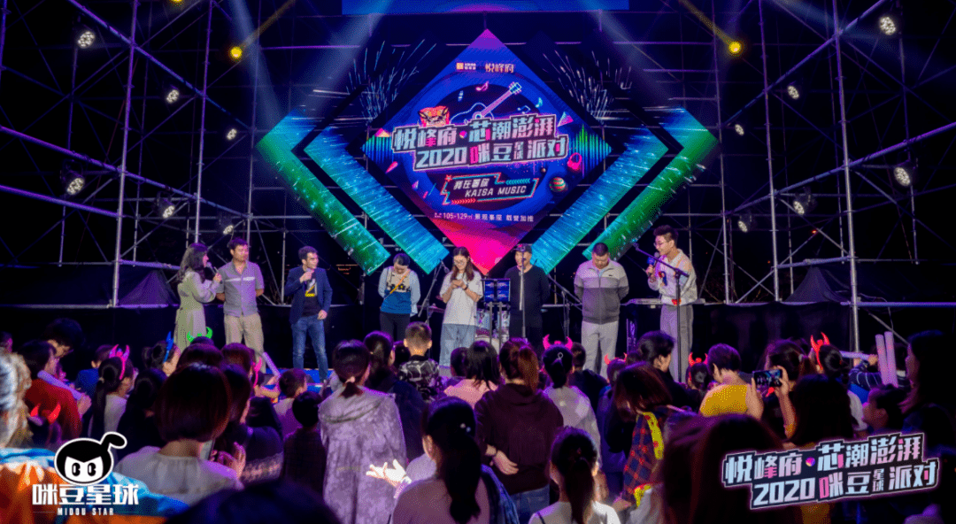 音乐现场live老歌 50de830fadd44c69a8eb8138ee55bf36.png