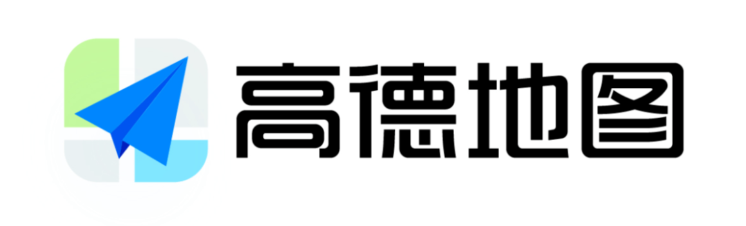 高德地图换logo了!和支付宝比比谁更蓝?