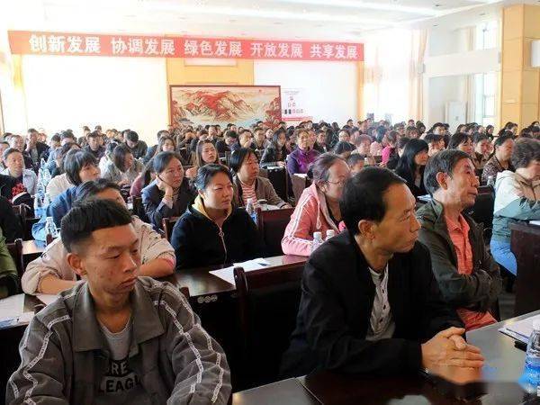 举办第七次全国人口普查综合业务培训班(2)