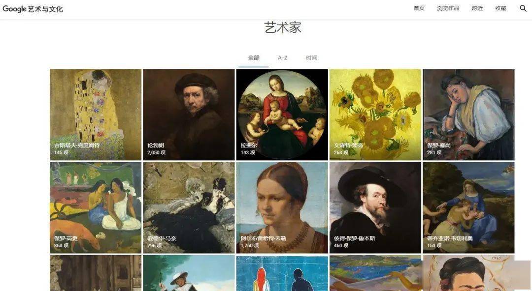 照片|显穷大白墙+网红装饰画=悲剧！